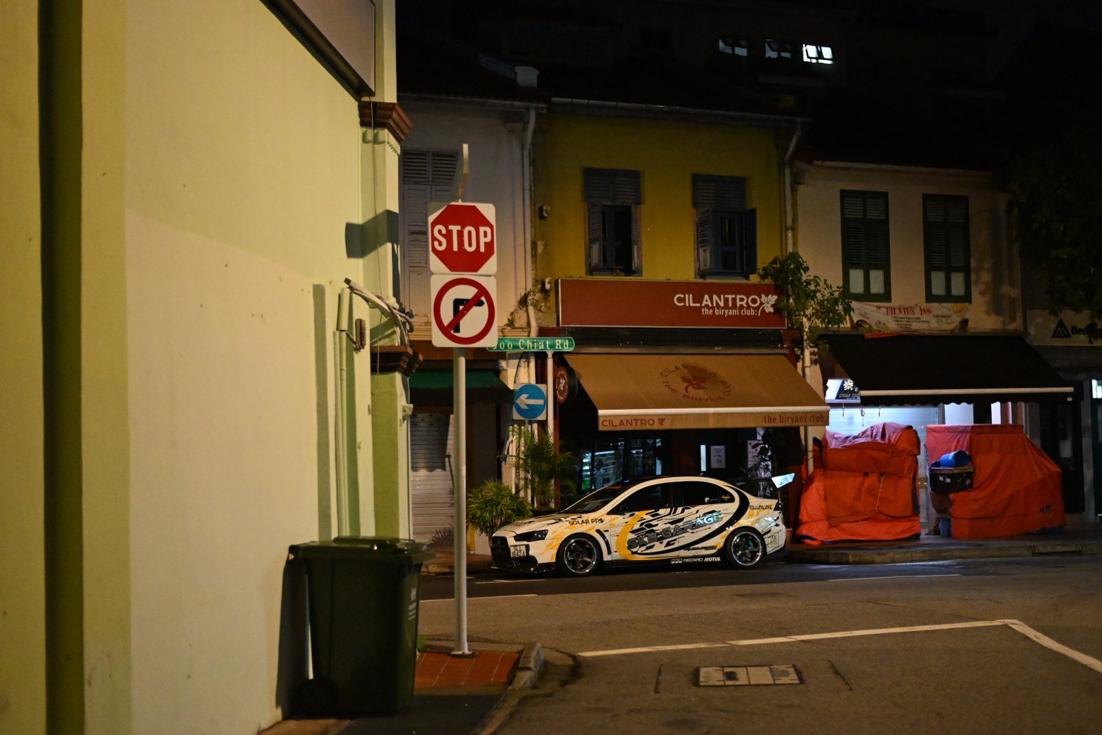 Street Photography on a Rainy Night