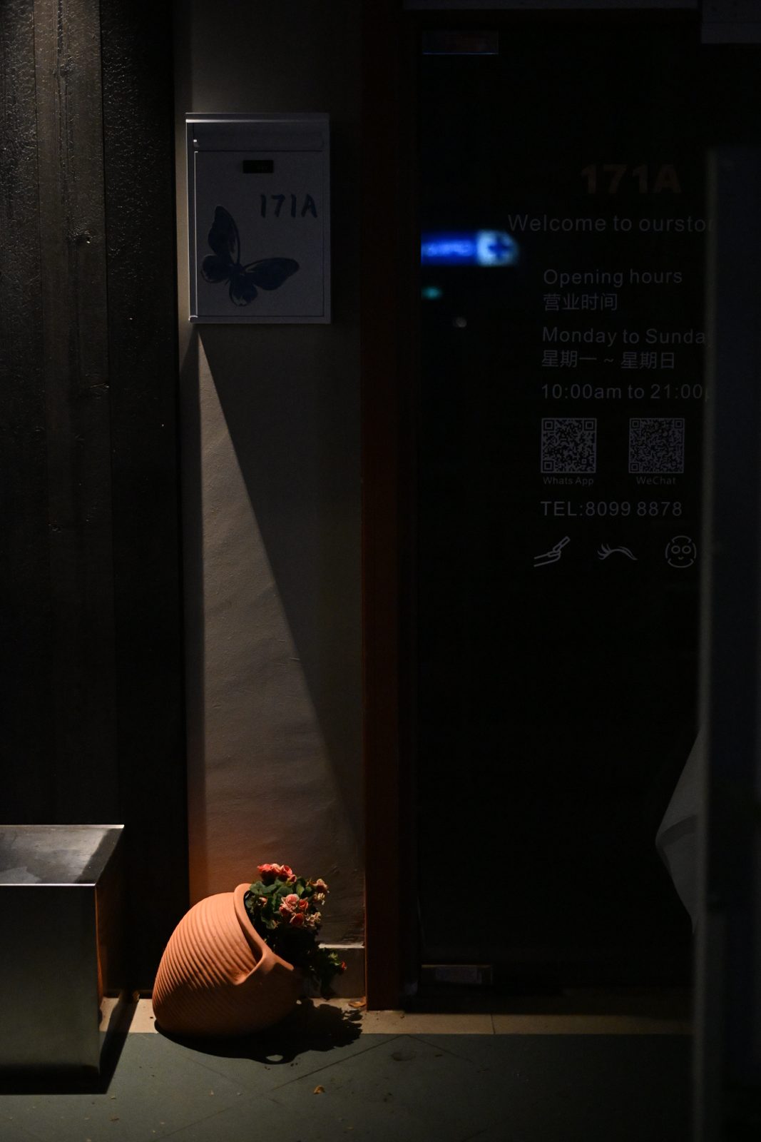 Street Photography on a Rainy Night