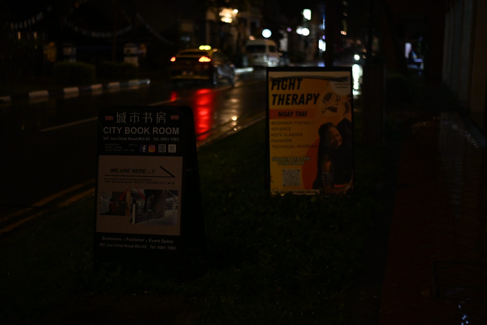 Street Photography on a Rainy Night