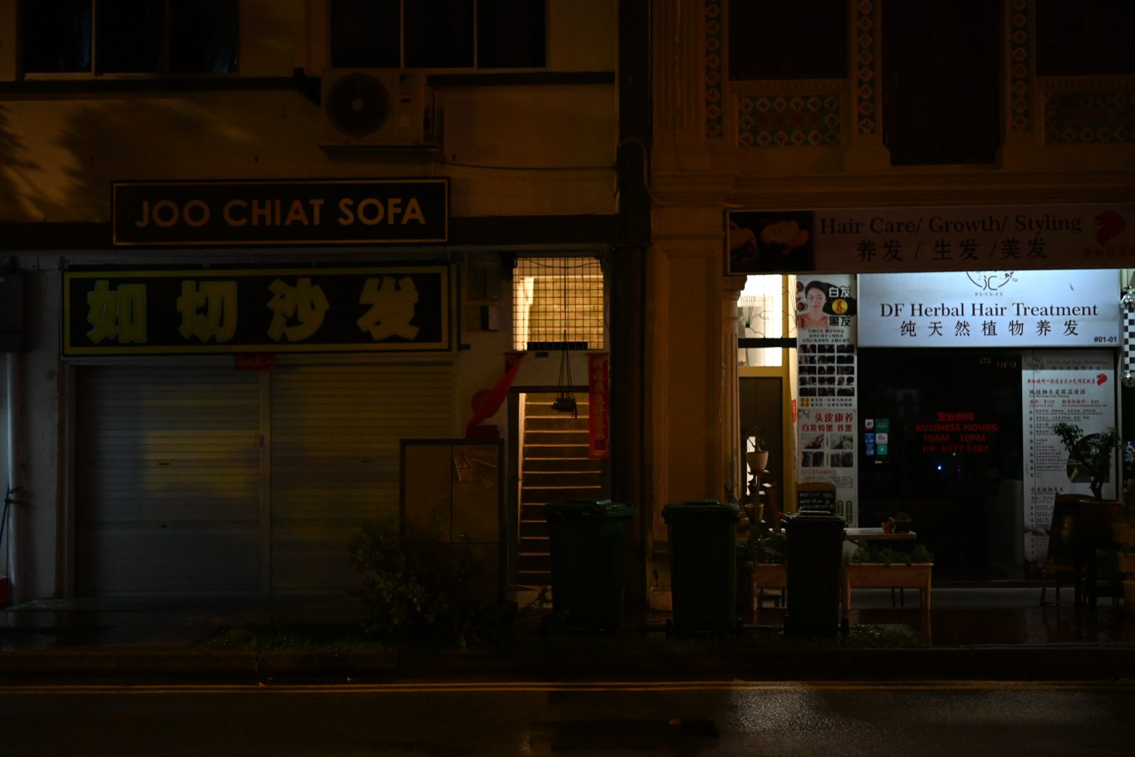 Street Photography on a Rainy Night