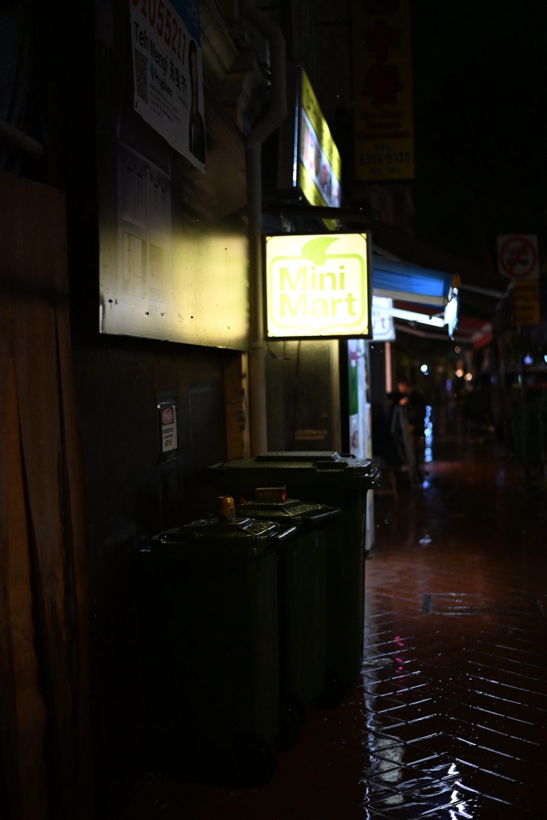 Street Photography on a Rainy Night