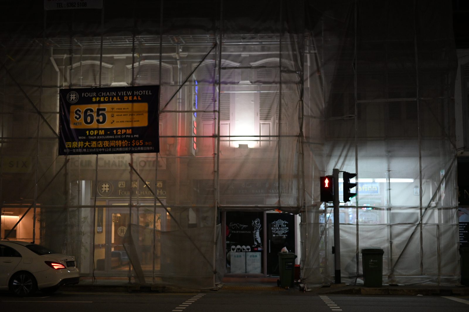 Night Street Photography in Geylang and Balestier