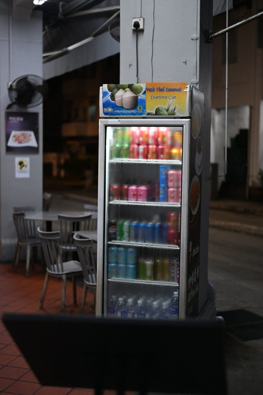 Night Street Photography in Geylang and Balestier