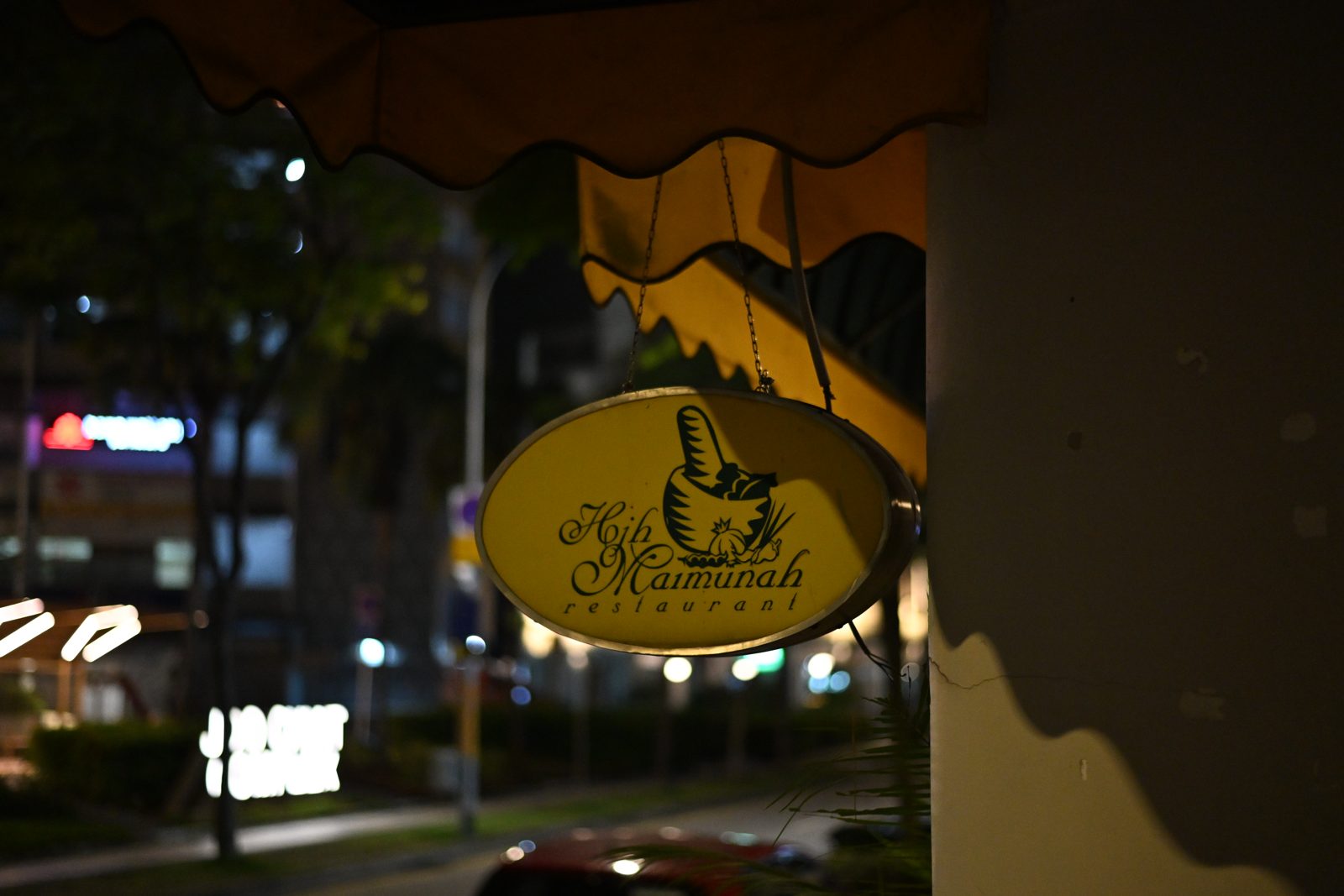 Night Street Photography in Geylang and Balestier