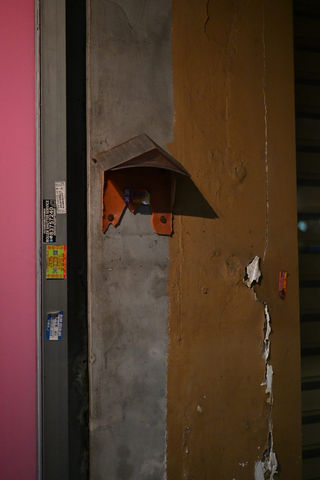 Night Street Photography in Geylang and Balestier