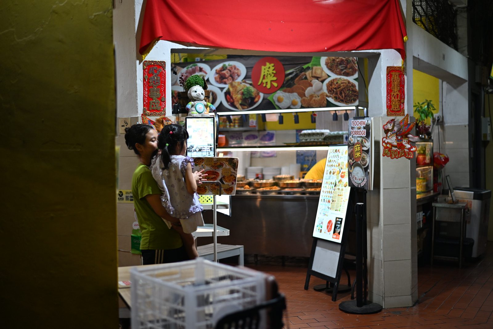 Night Street Photography in Geylang and Balestier