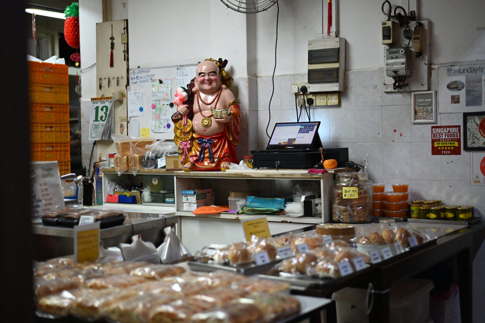 Night Street Photography in Geylang and Balestier