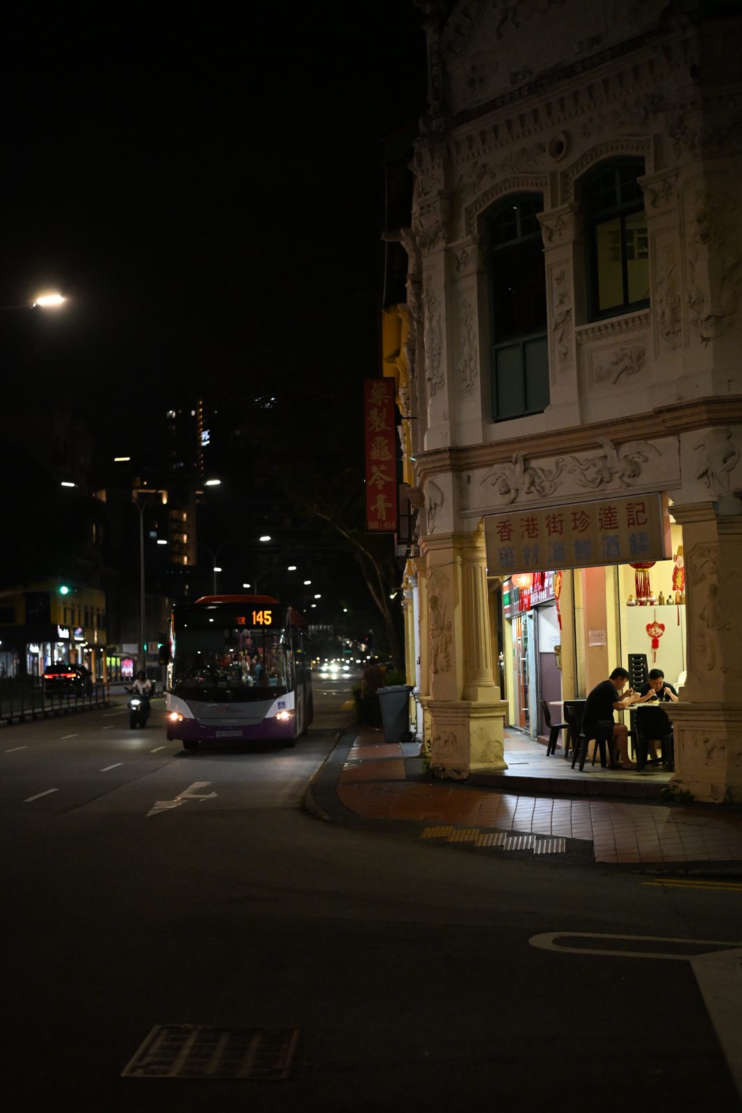 Night Street Photography in Geylang and Balestier