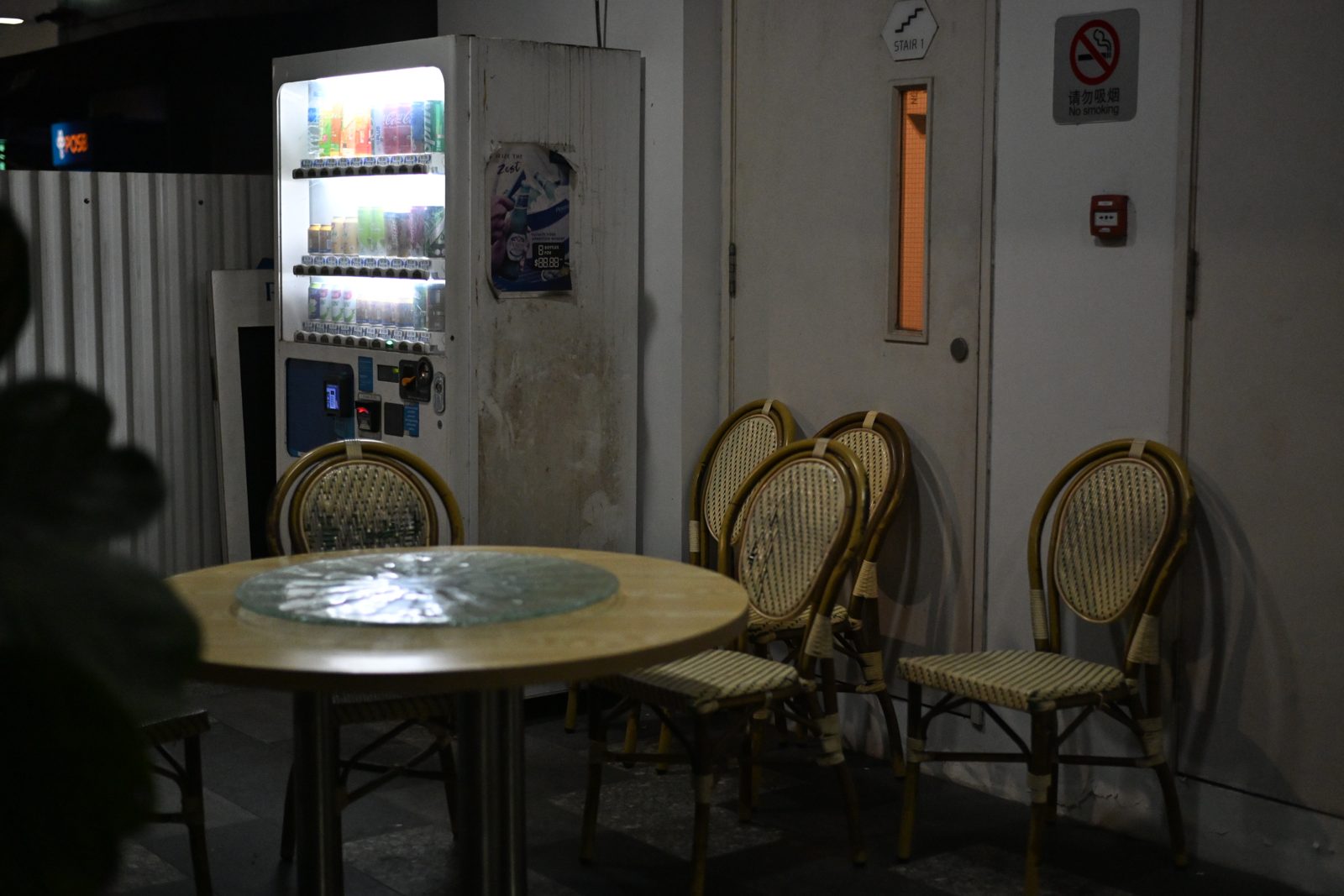 Night Street Photography in Geylang and Balestier