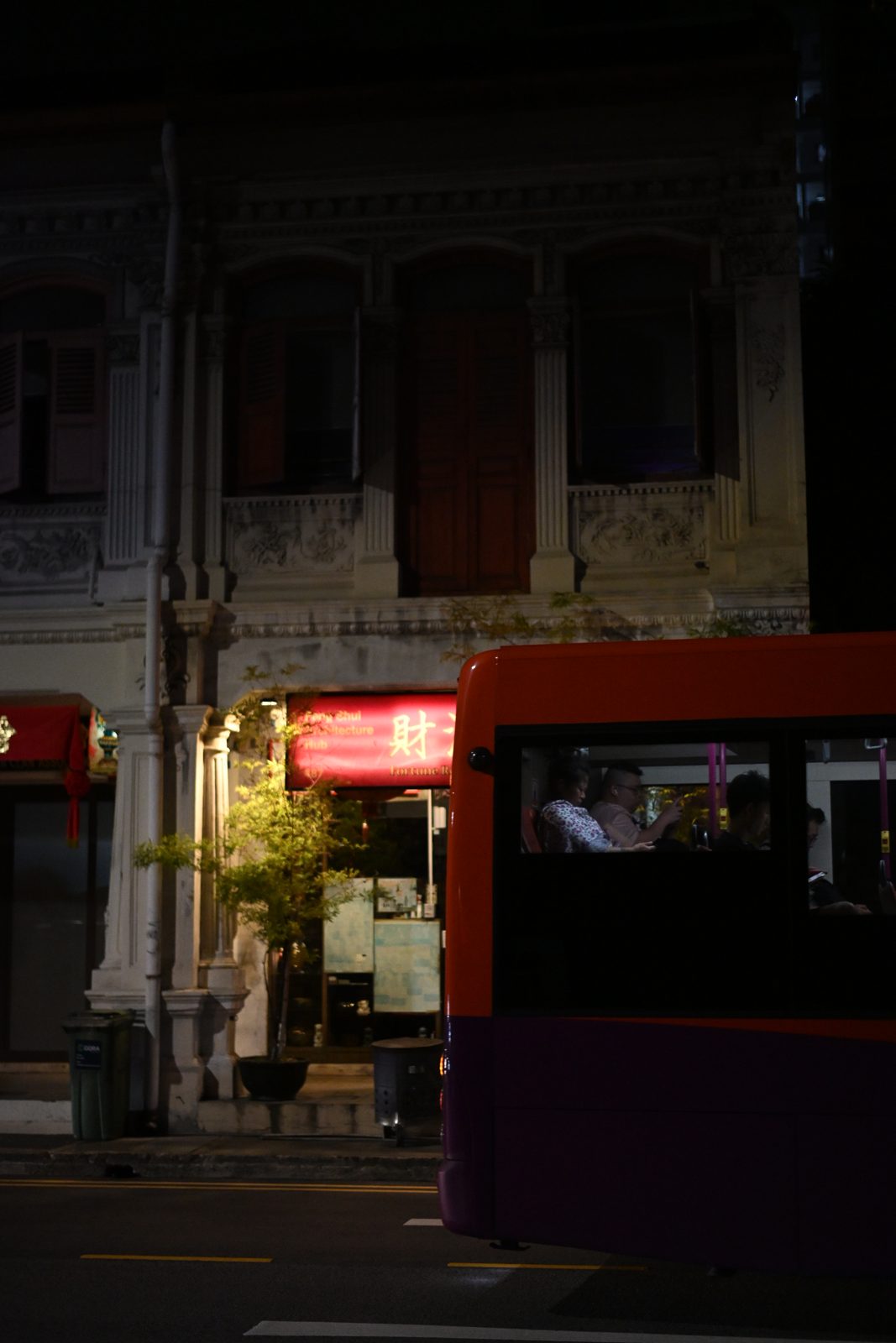 Night Street Photography in Geylang and Balestier