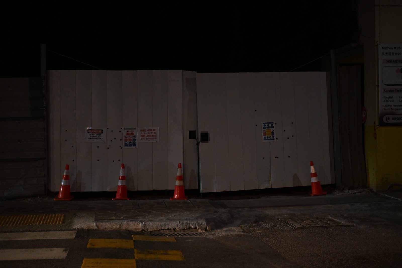 Night Street Photography in Geylang and Balestier