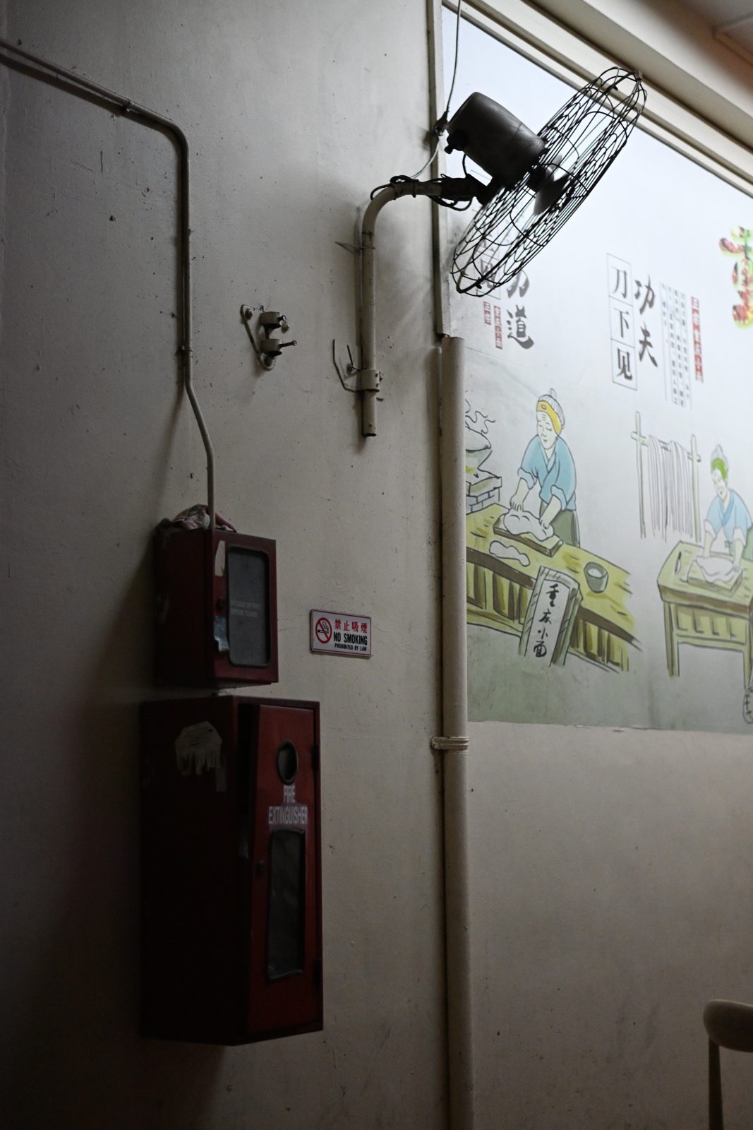 Night Street Photography in Geylang and Balestier