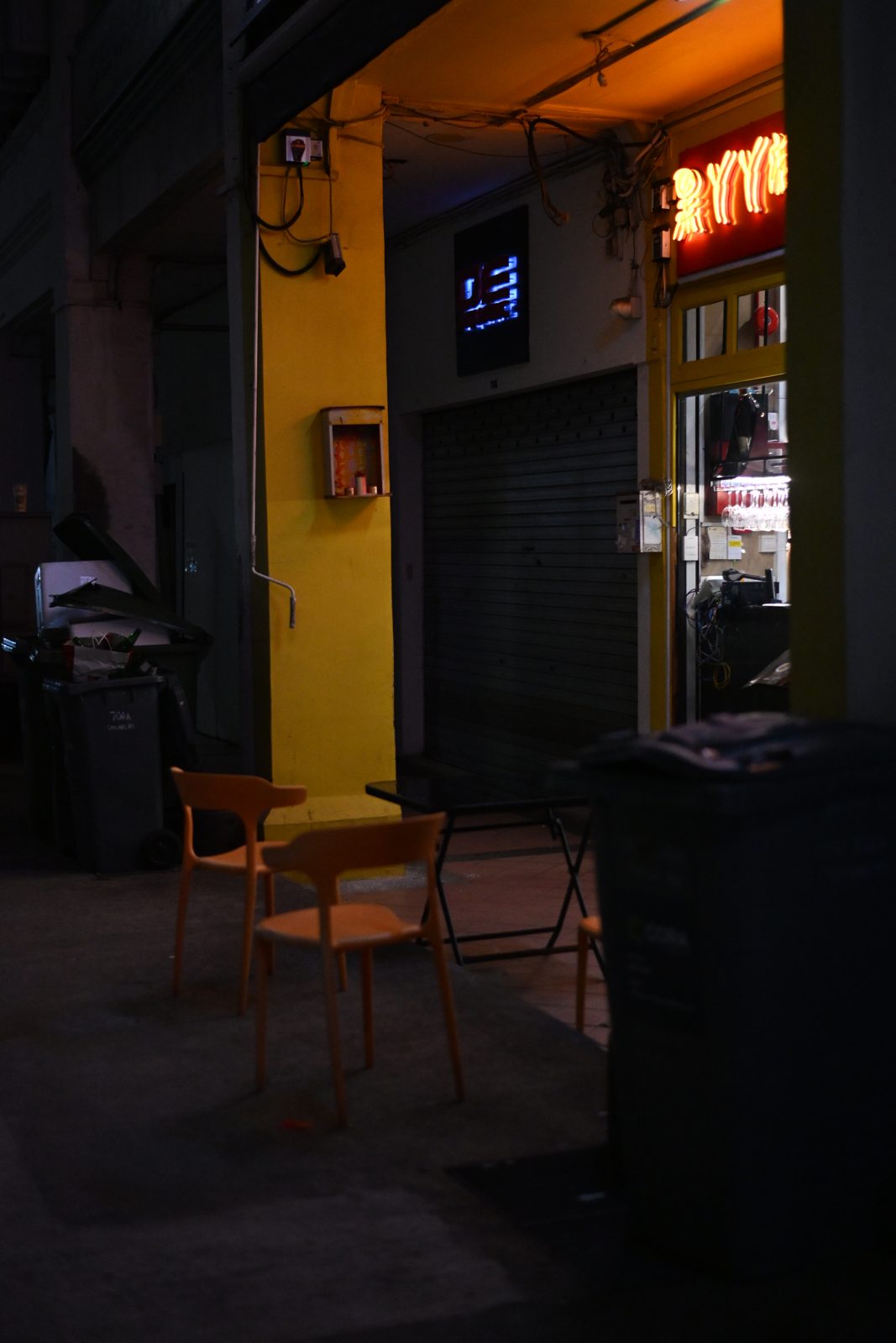 Night Street Photography in Geylang and Balestier