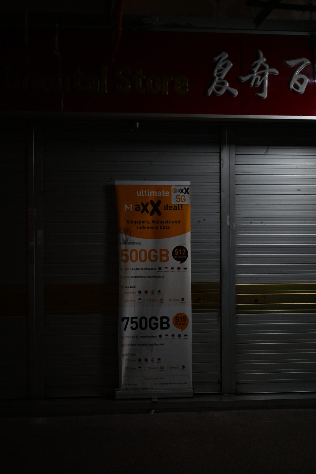 Night Street Photography in Geylang and Balestier