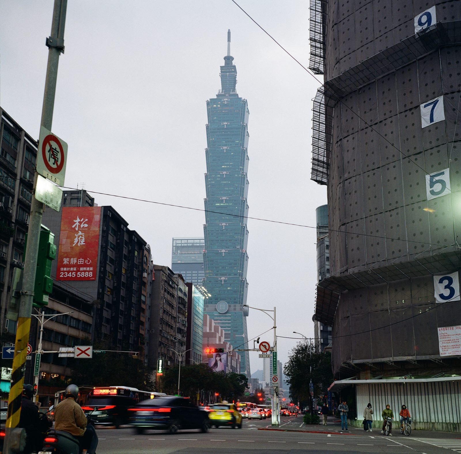 一些在台北拍的胶片