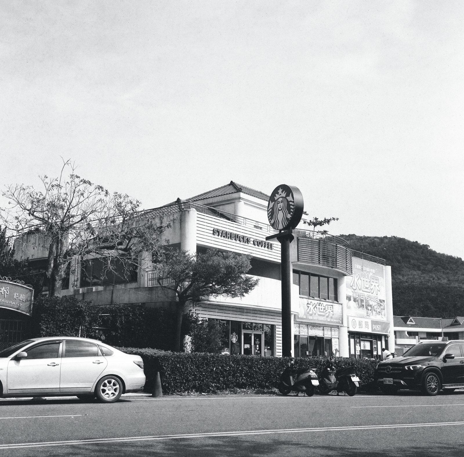 Some B&amp;W pictures I took in Taiwan