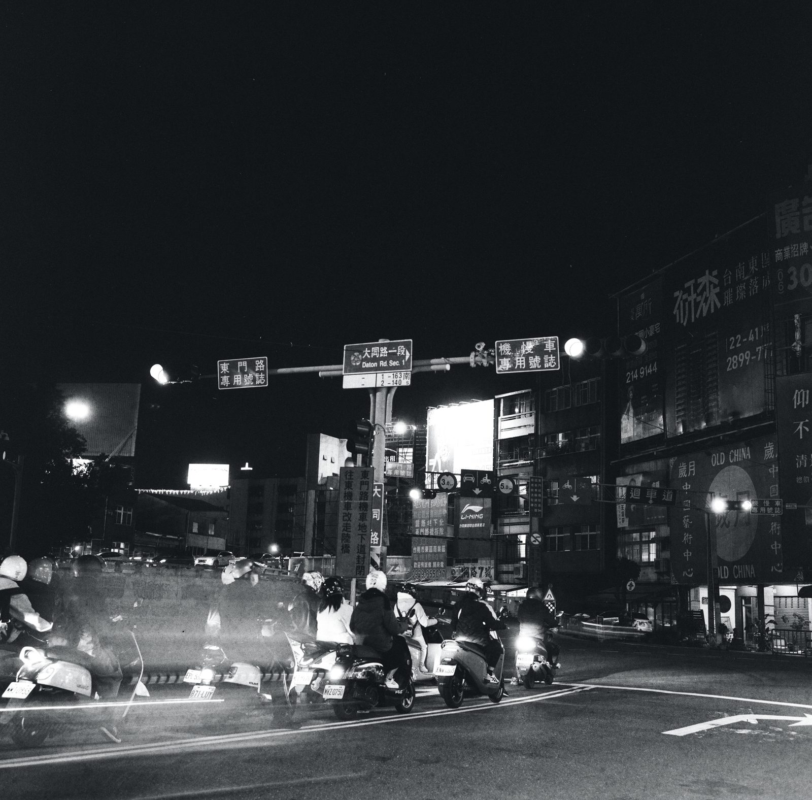 Some B&amp;W pictures I took in Taiwan
