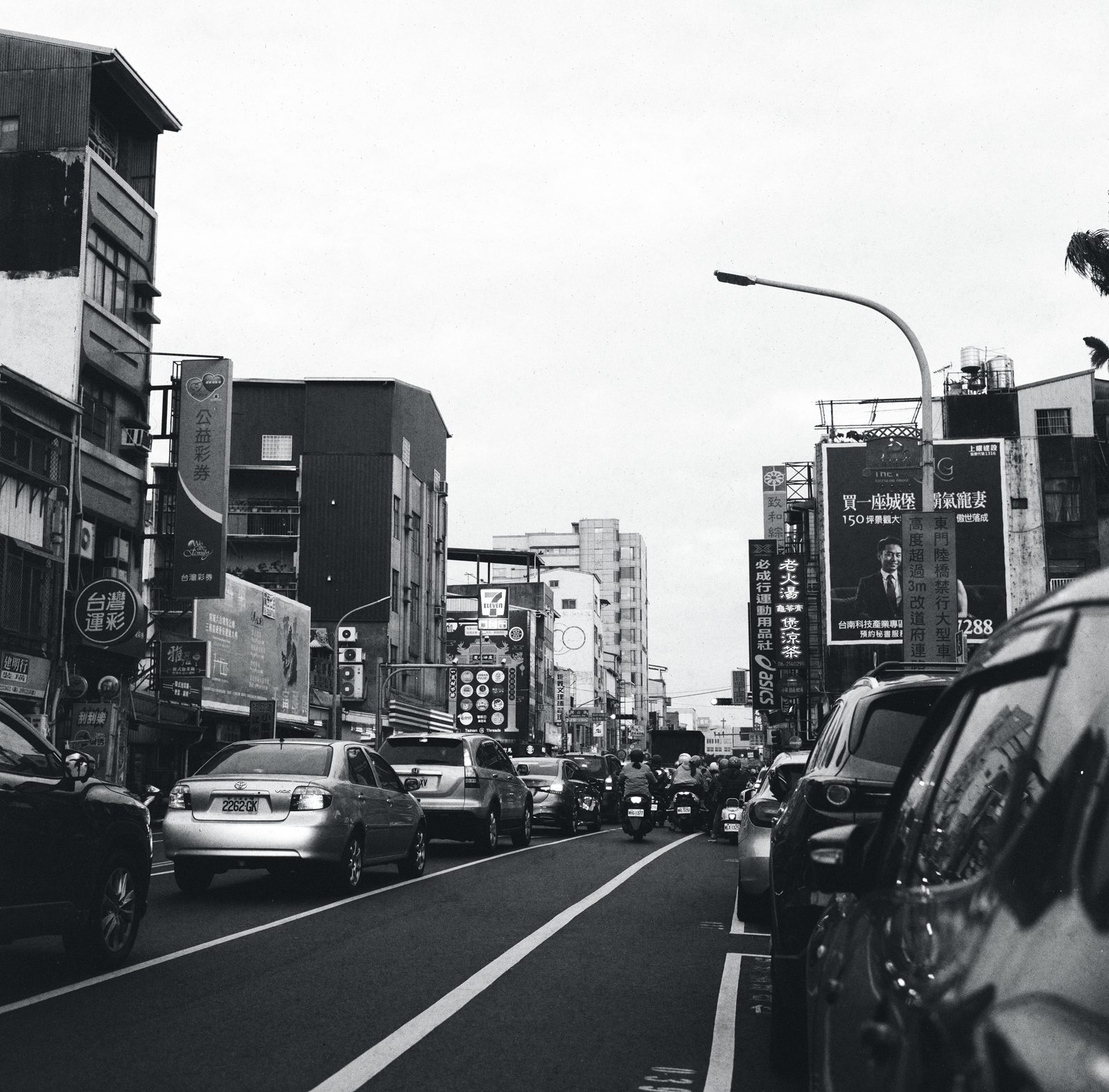 Some B&amp;W pictures I took in Taiwan